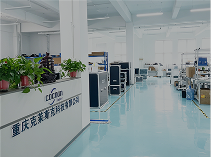 Thulium Laser facility